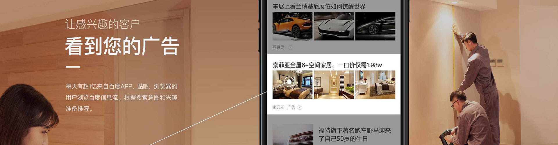 肇州sem怎么做