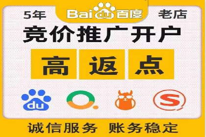 创意与科技结合：信息流广告的未来趋势与案例